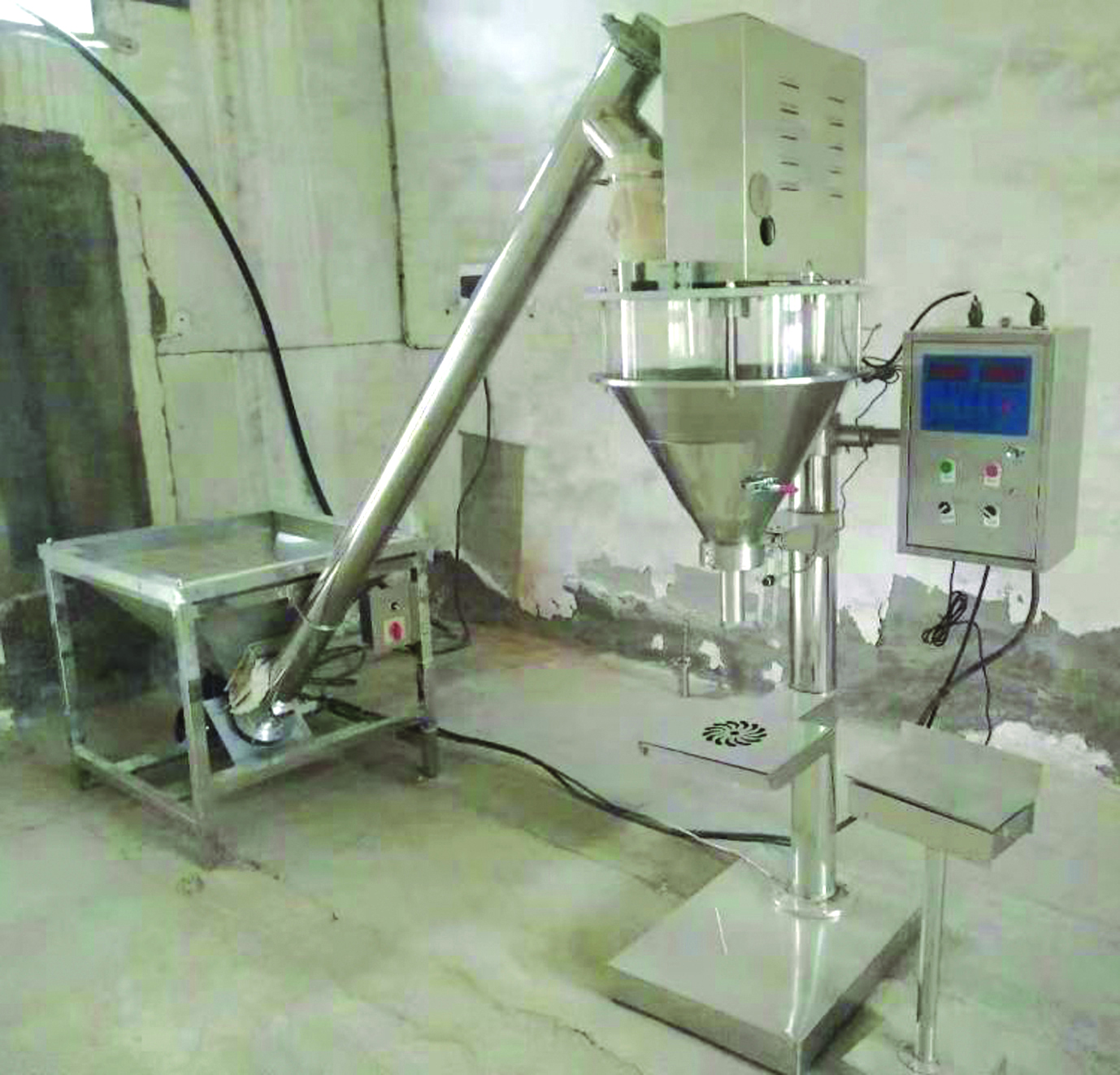 微量包裝機(jī)